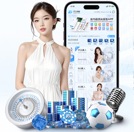 世界杯官网登录入口 淮北园林绿化工程收费